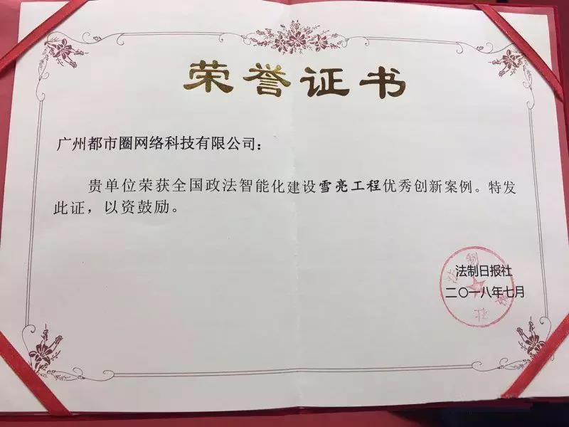 �������ǲ�(�й�)����-�ٷ���վ