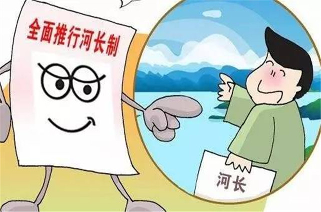 �������ǲ�(�й�)����-�ٷ���վ