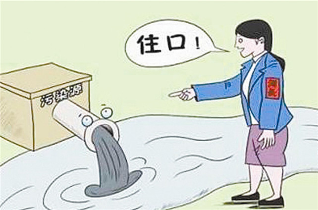 �������ǲ�(�й�)����-�ٷ���վ