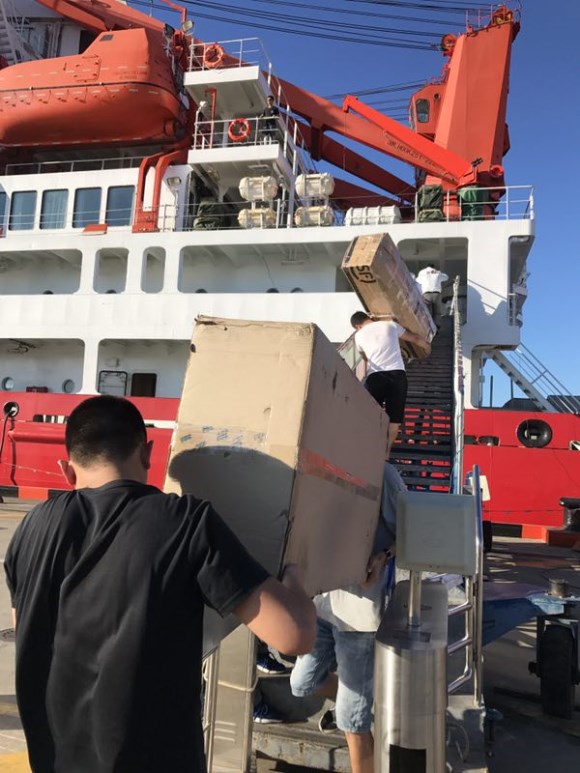 �������ǲ�(�й�)����-�ٷ���վ